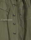 Real U.S. Army Jungle Fatigue 4th Model Ripstop Fabric M-R 1969