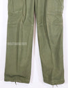 Real Jungle Fatigue pants, 2nd model, non ripstop fabric, used.