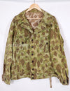 Real French Army Dug Hunter Jacket, Indochina War