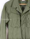 Real 1970 4th Model Jungle Fatigue Jacket, S-S, well used 