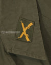 Real 1968 4th Model Jungle Fatigue Jacket with patch (retrofitted)