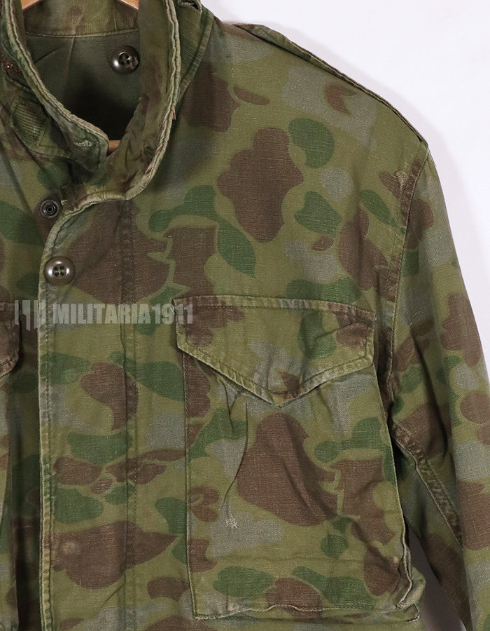 Civilian Vintage M65 Field Jacket Duck Hunter Camouflage Used