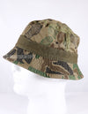 Civilian Products Camouflage Beogum Camouflage Short Brim Bush Hat Hunting Gear